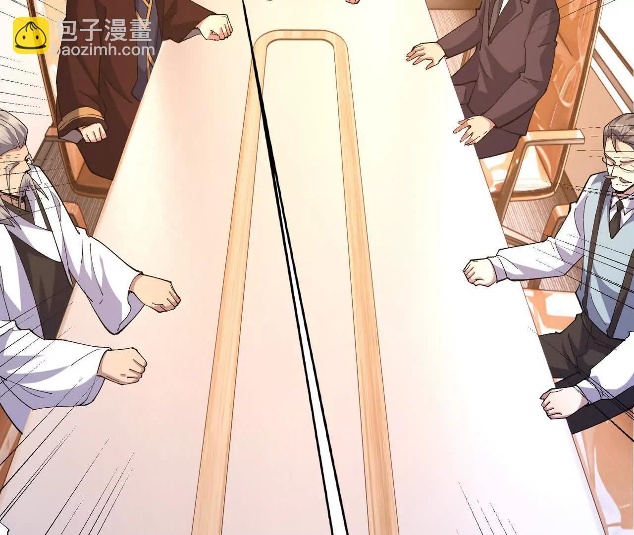 第57话 怒火！龙鳄的黑雾！159