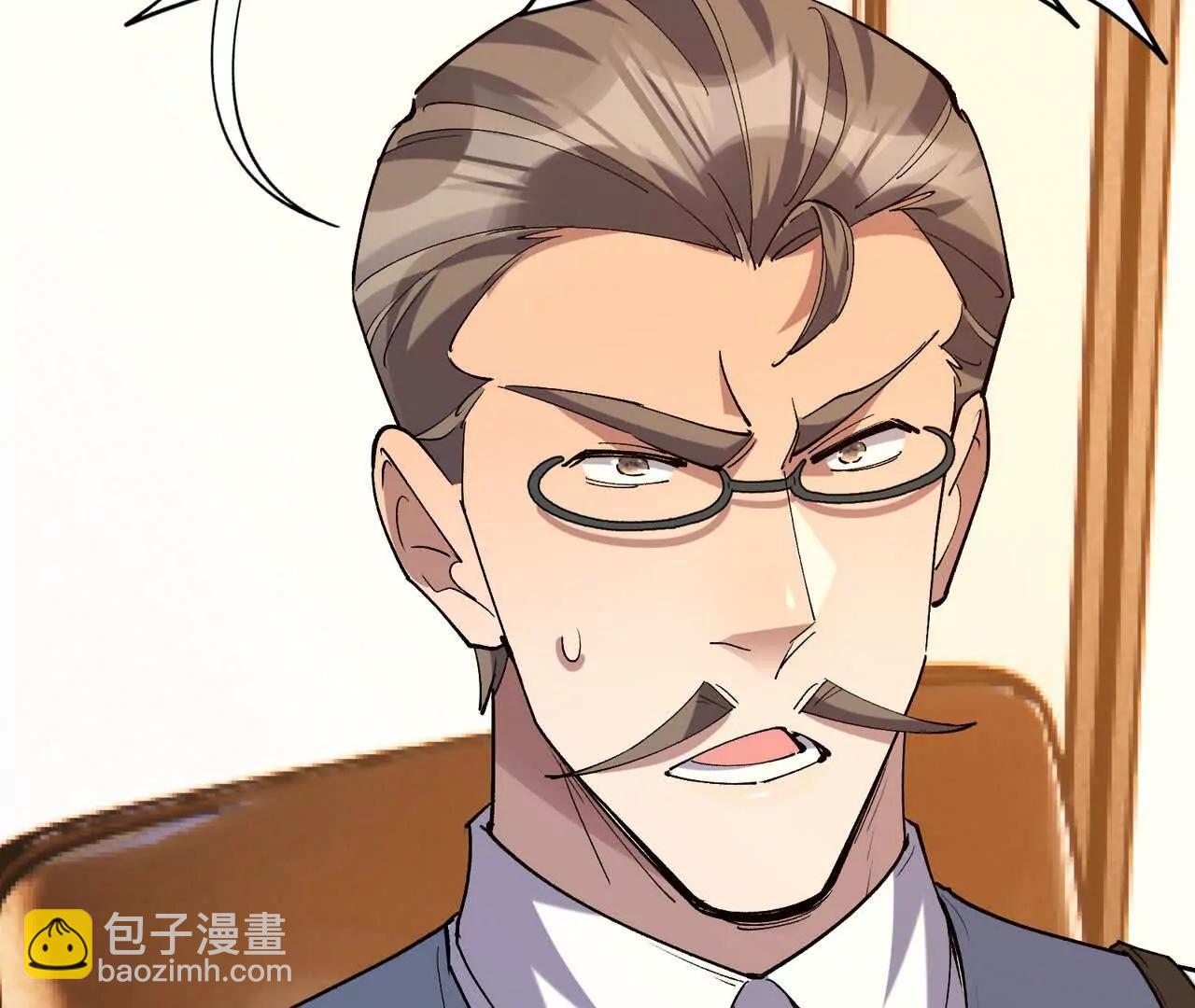 第57话 怒火！龙鳄的黑雾！164