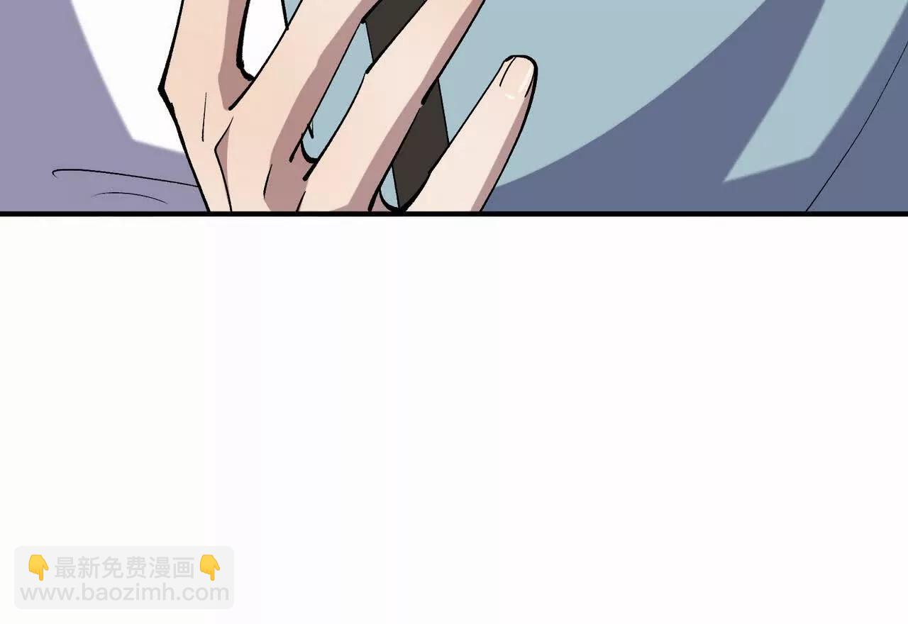 第57话 怒火！龙鳄的黑雾！166