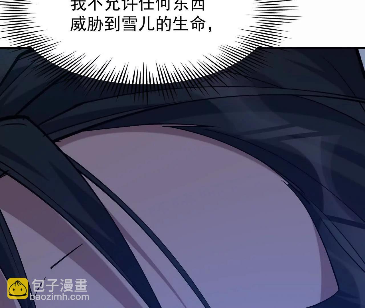 第57话 怒火！龙鳄的黑雾！169