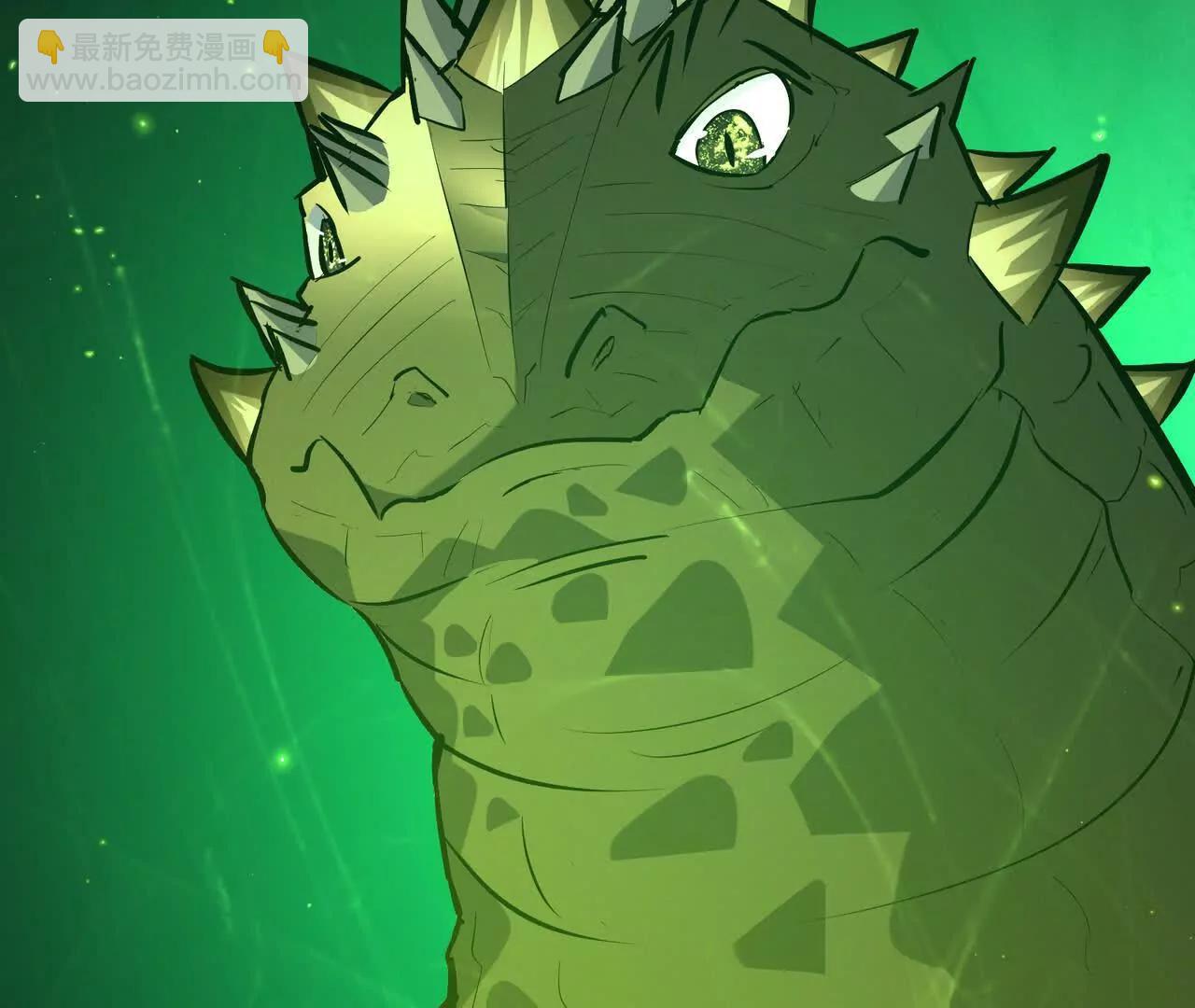 第57话 怒火！龙鳄的黑雾！36