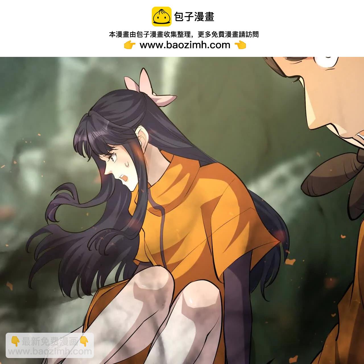 第57话 怒火！龙鳄的黑雾！67