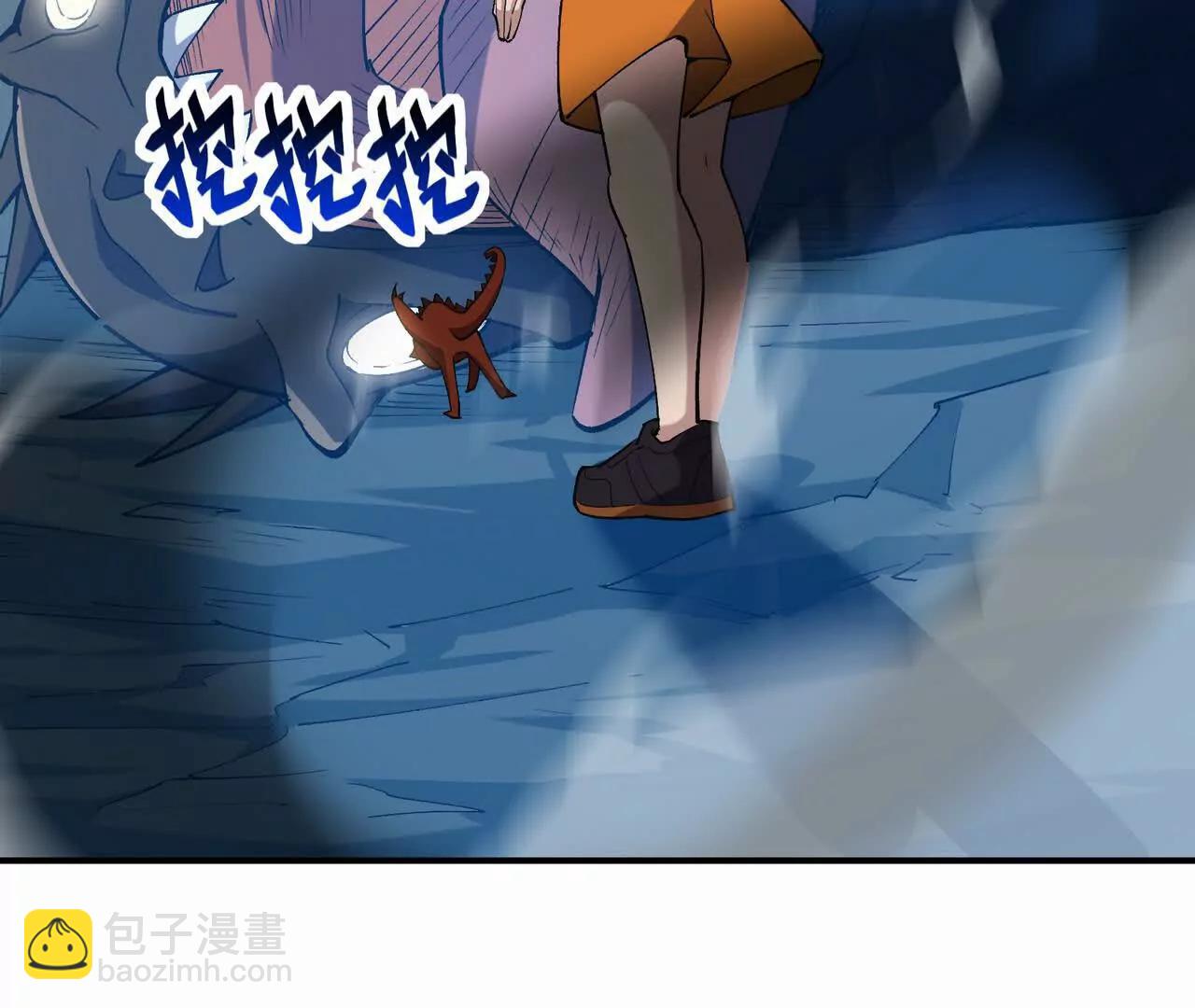第58话 疯狂！林渊的杀戮！10