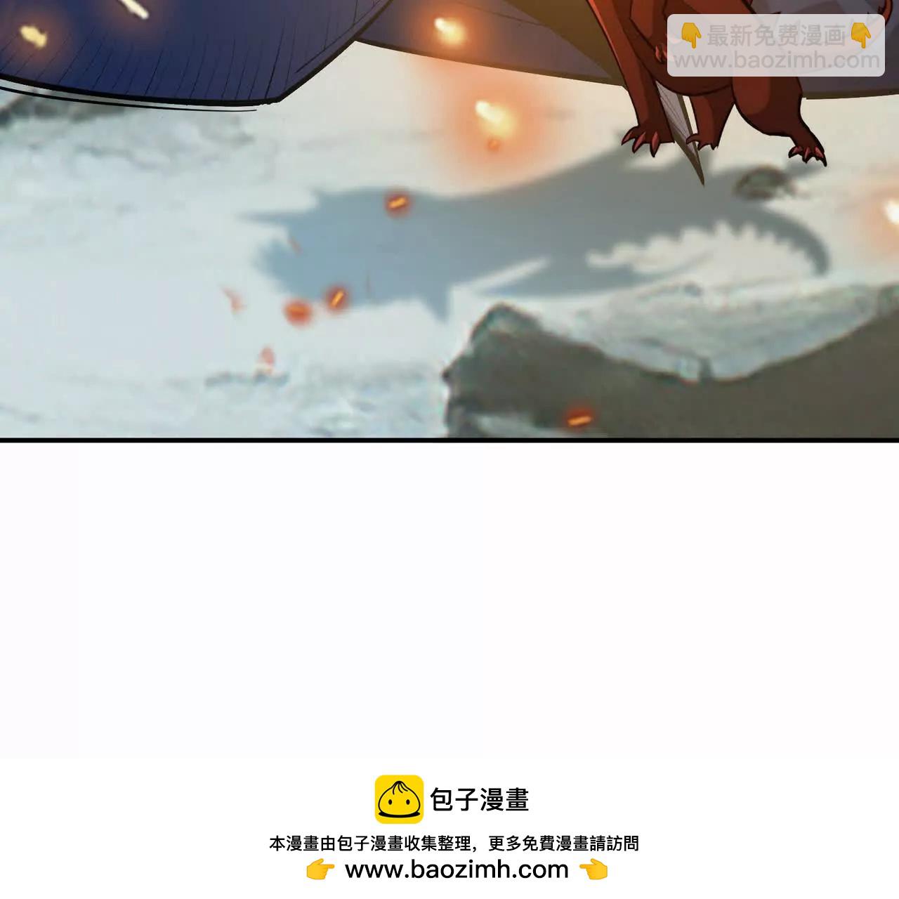 第58话 疯狂！林渊的杀戮！107