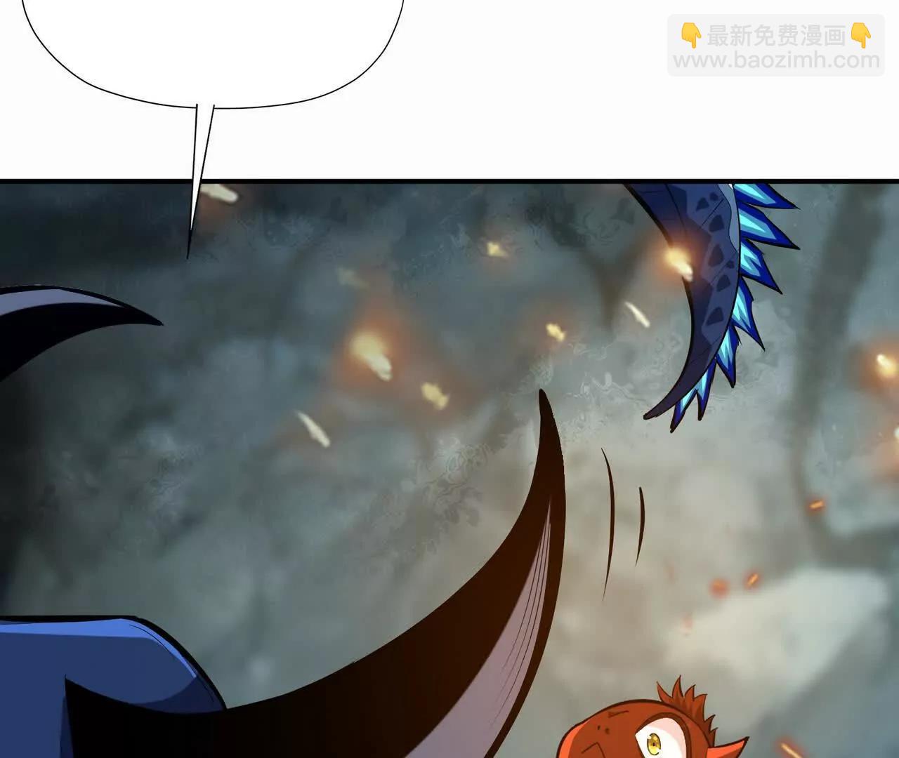 第58话 疯狂！林渊的杀戮！110