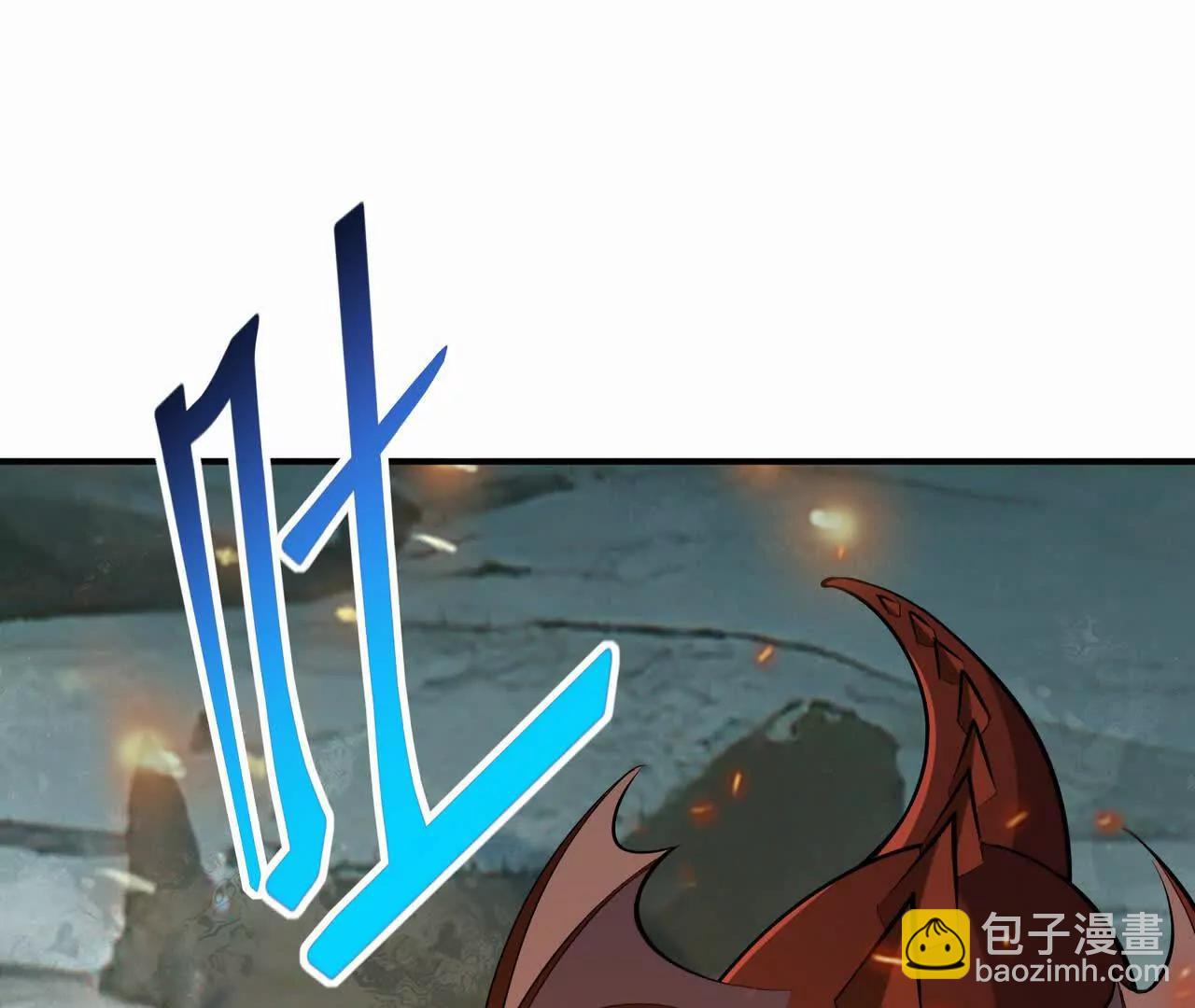 第58话 疯狂！林渊的杀戮！112