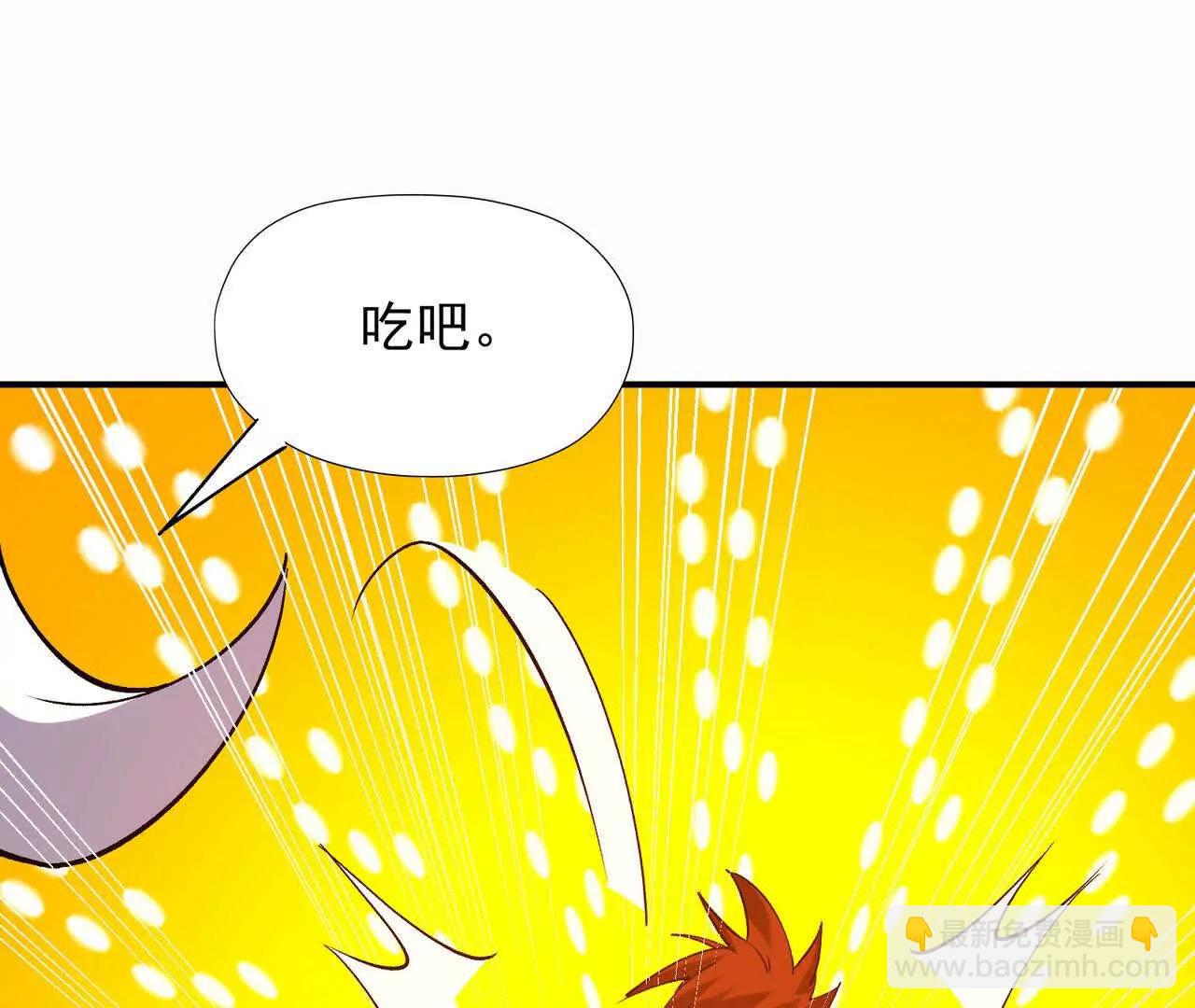 第58话 疯狂！林渊的杀戮！118