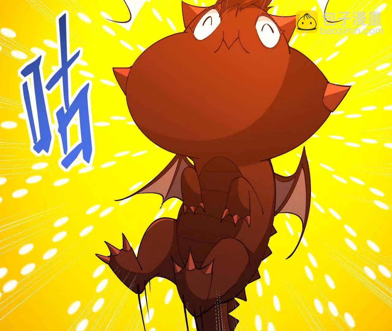 第58话 疯狂！林渊的杀戮！119