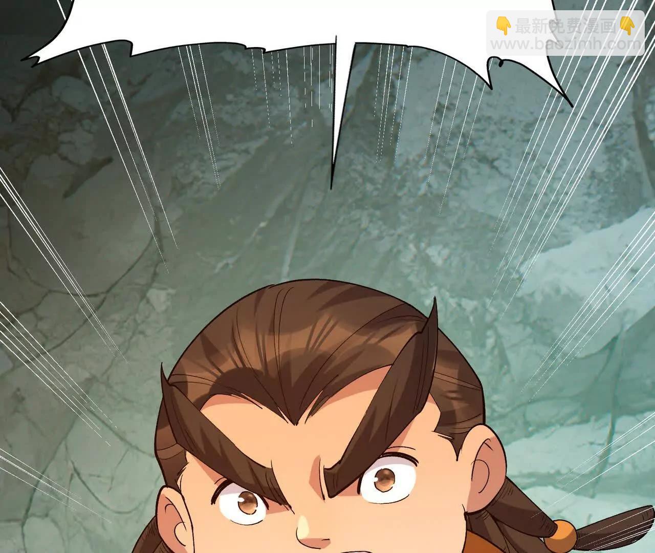 第58话 疯狂！林渊的杀戮！129