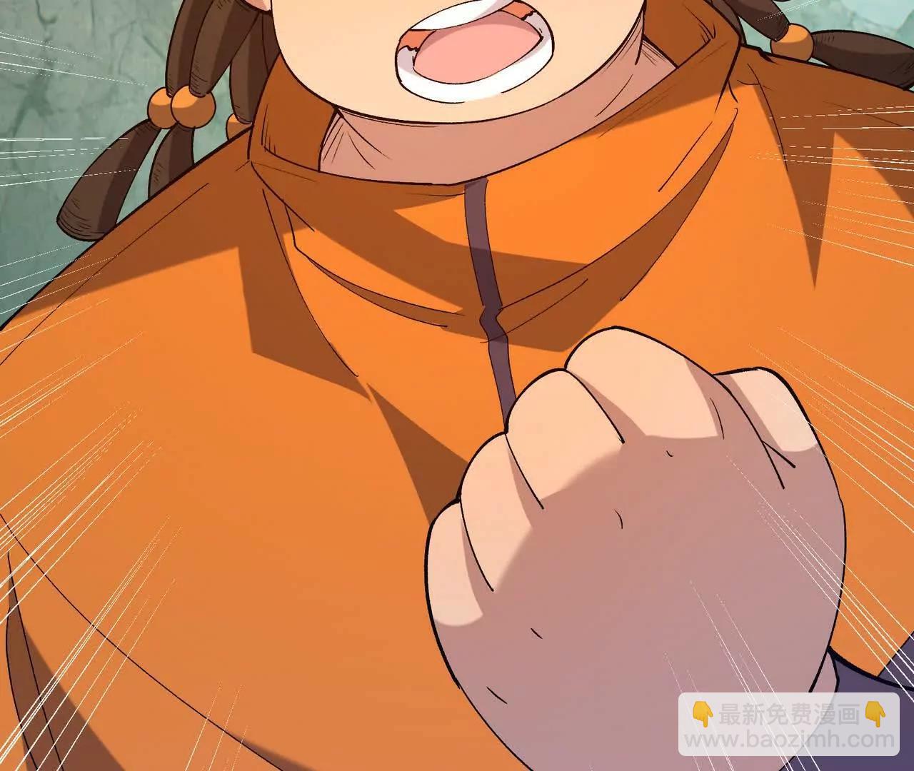 第58话 疯狂！林渊的杀戮！130