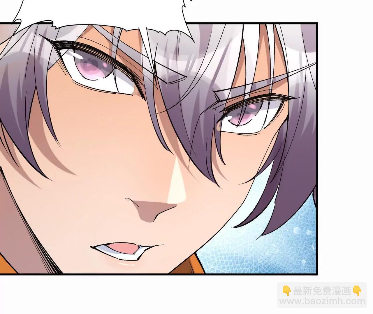 第58话 疯狂！林渊的杀戮！139