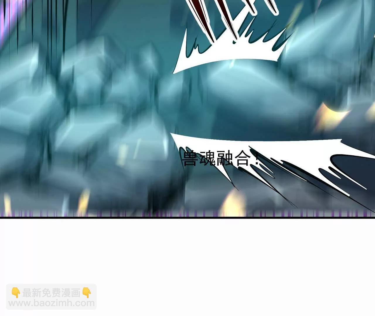 第58话 疯狂！林渊的杀戮！144