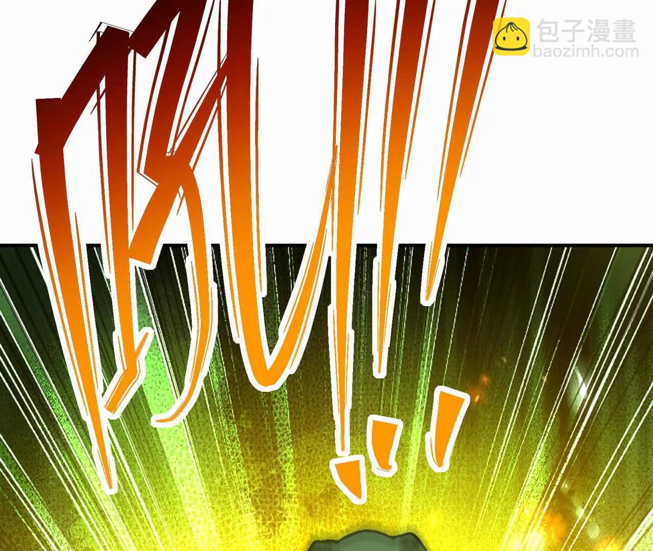 第58话 疯狂！林渊的杀戮！153
