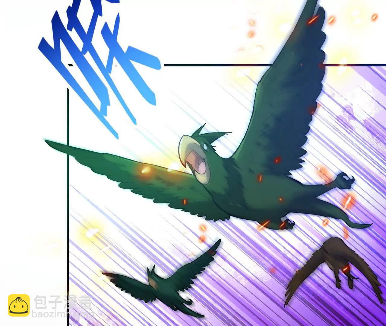 第58话 疯狂！林渊的杀戮！156