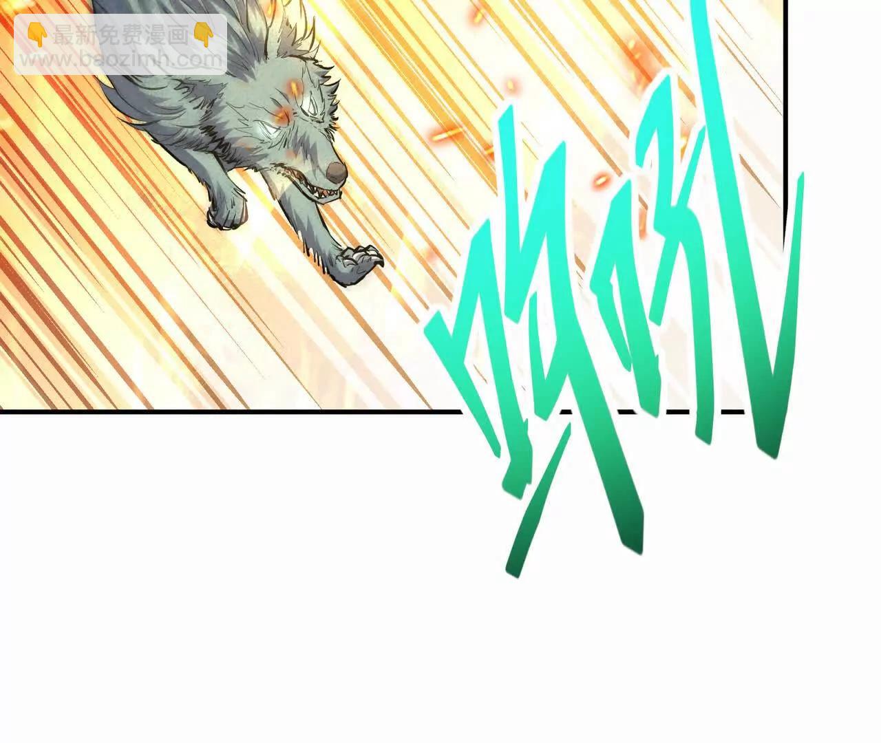 第58话 疯狂！林渊的杀戮！162