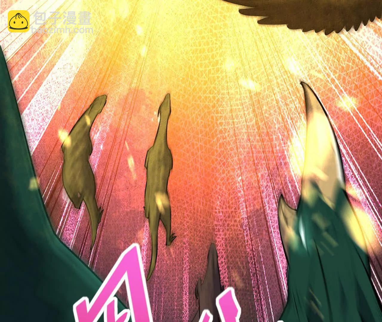 第58话 疯狂！林渊的杀戮！165