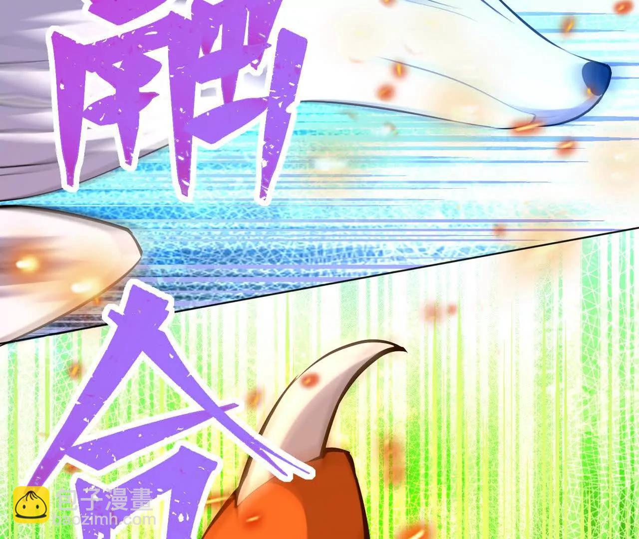 第58话 疯狂！林渊的杀戮！169