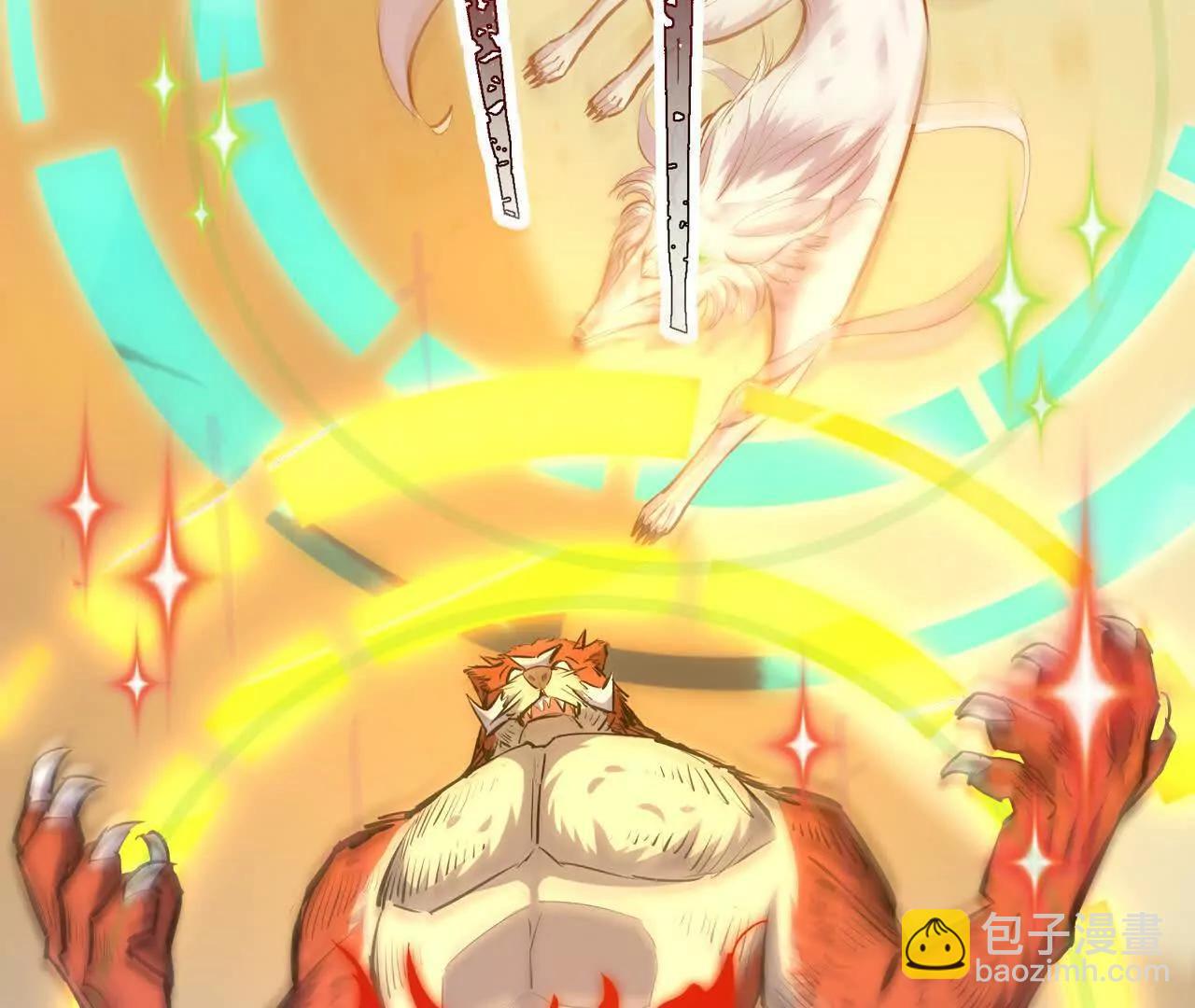 第58话 疯狂！林渊的杀戮！174