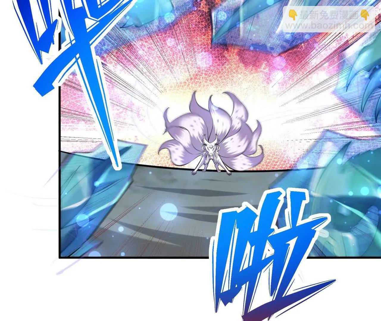 第58话 疯狂！林渊的杀戮！179