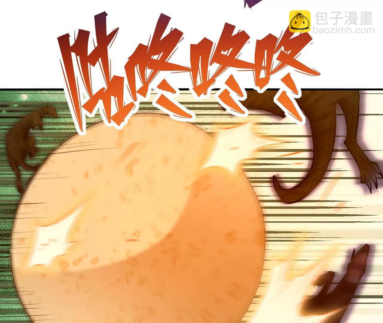 第58话 疯狂！林渊的杀戮！180