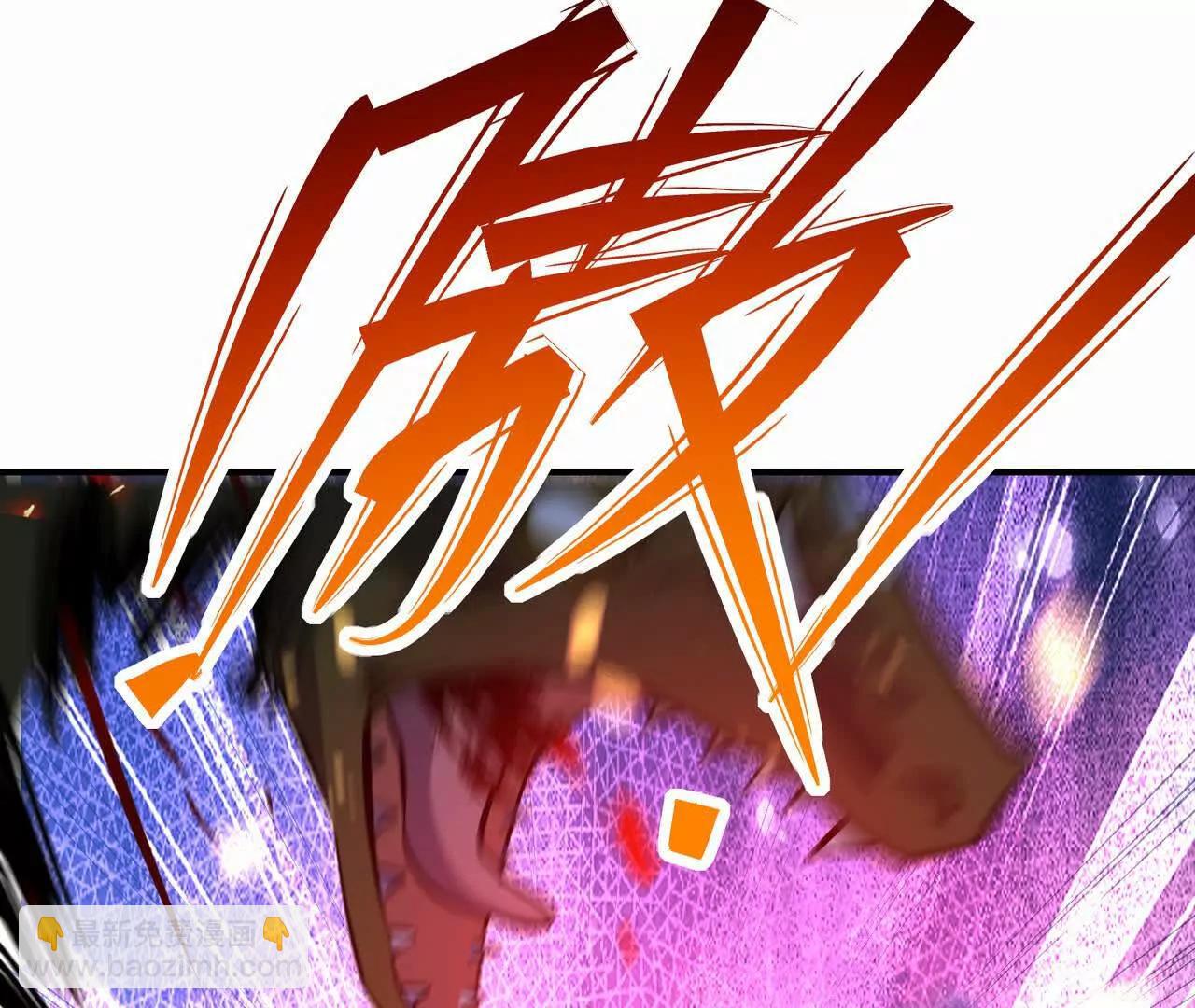 第58话 疯狂！林渊的杀戮！182