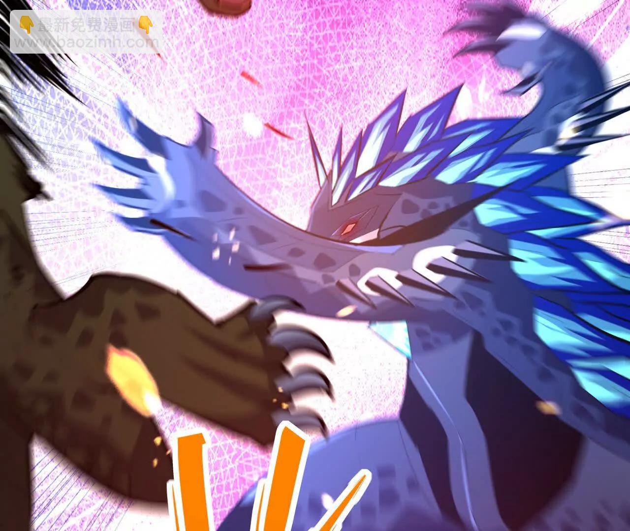 第58话 疯狂！林渊的杀戮！183