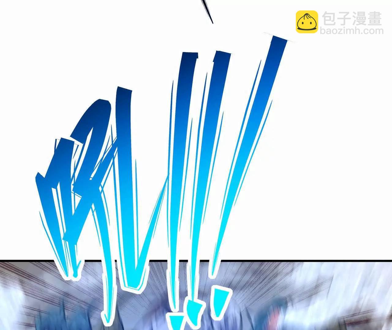 第58话 疯狂！林渊的杀戮！185