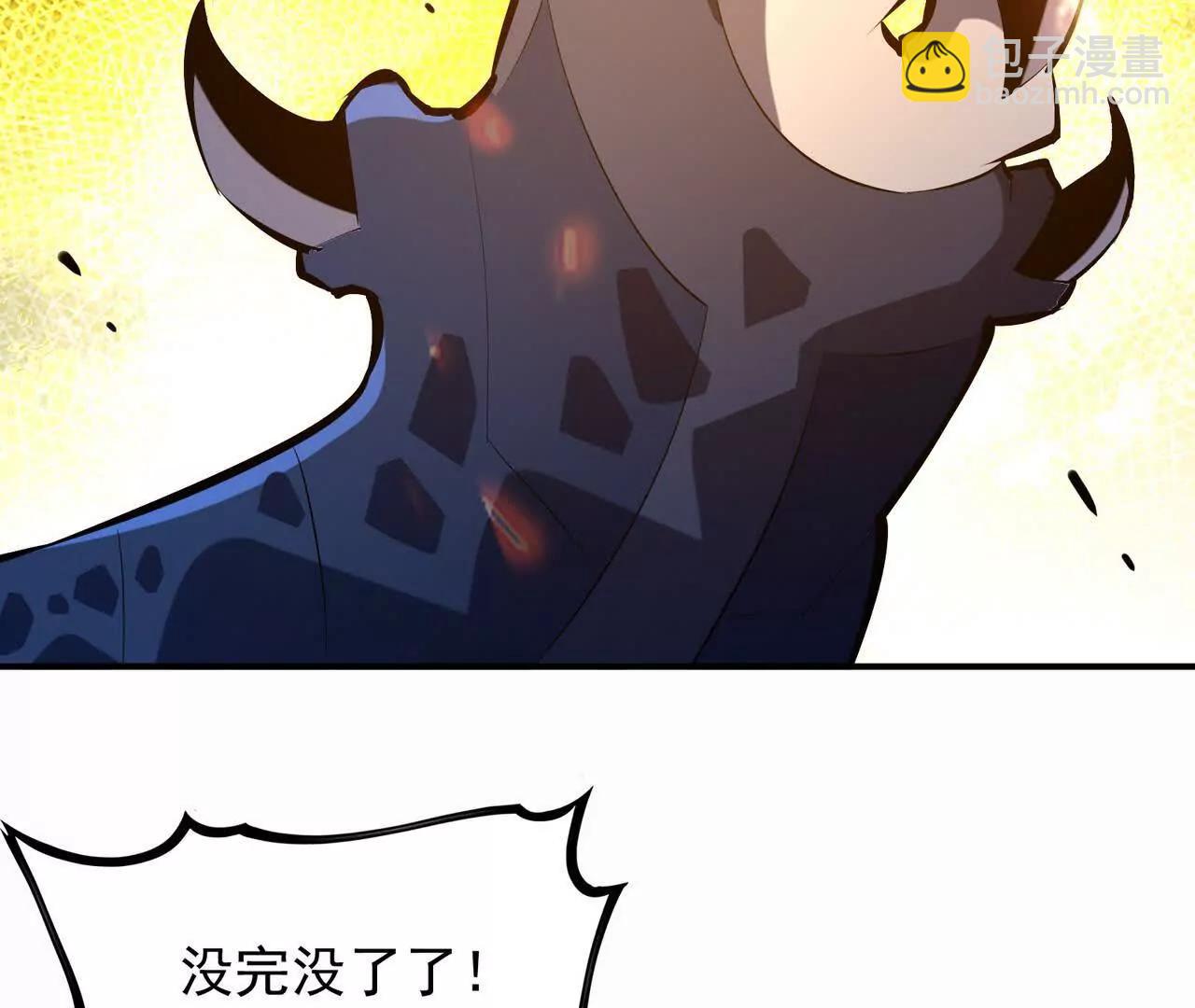 第58话 疯狂！林渊的杀戮！191