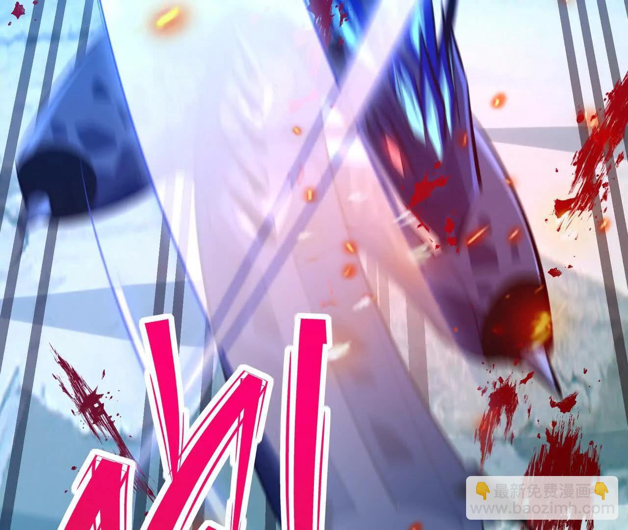 第58话 疯狂！林渊的杀戮！195