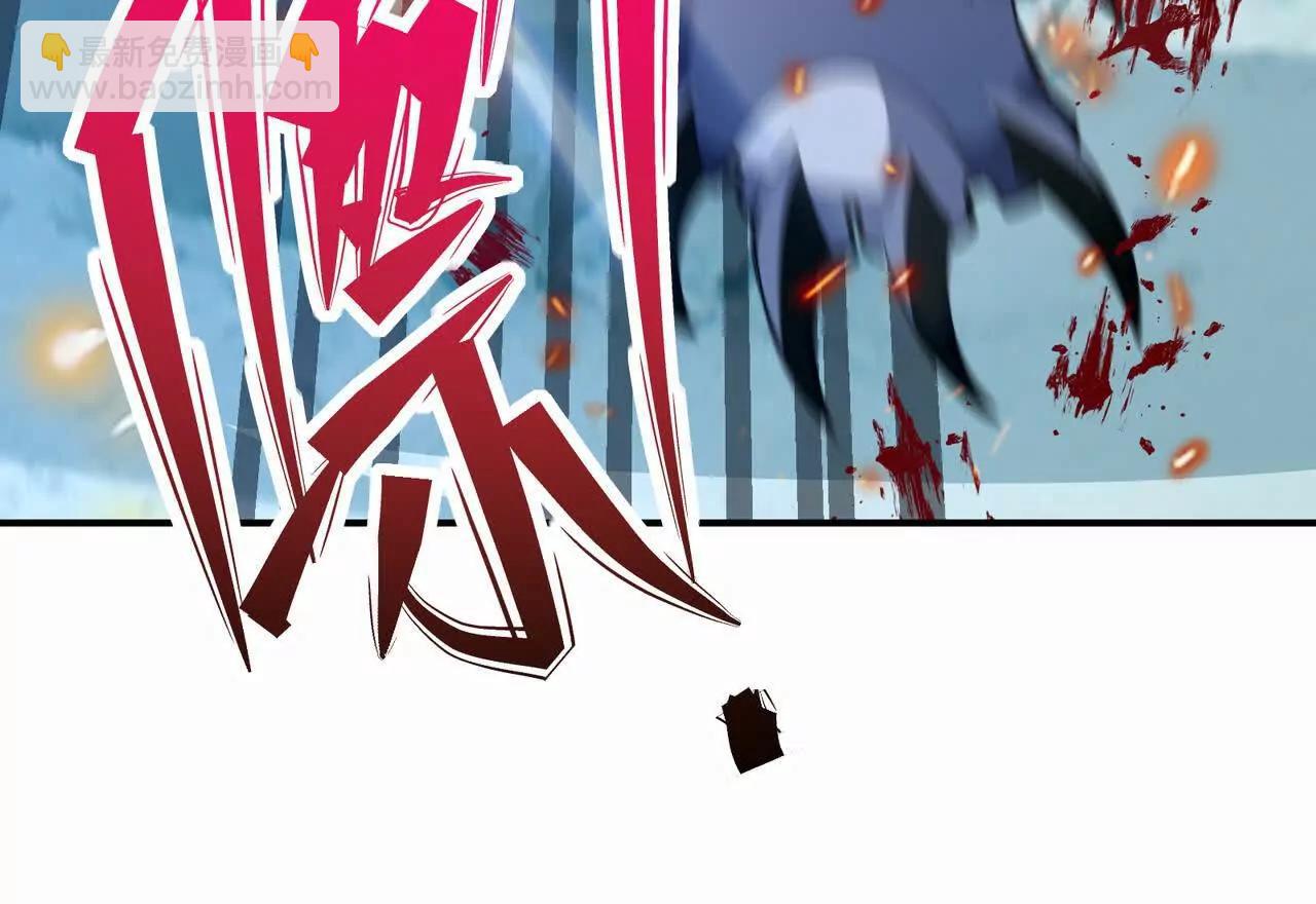 第58话 疯狂！林渊的杀戮！196