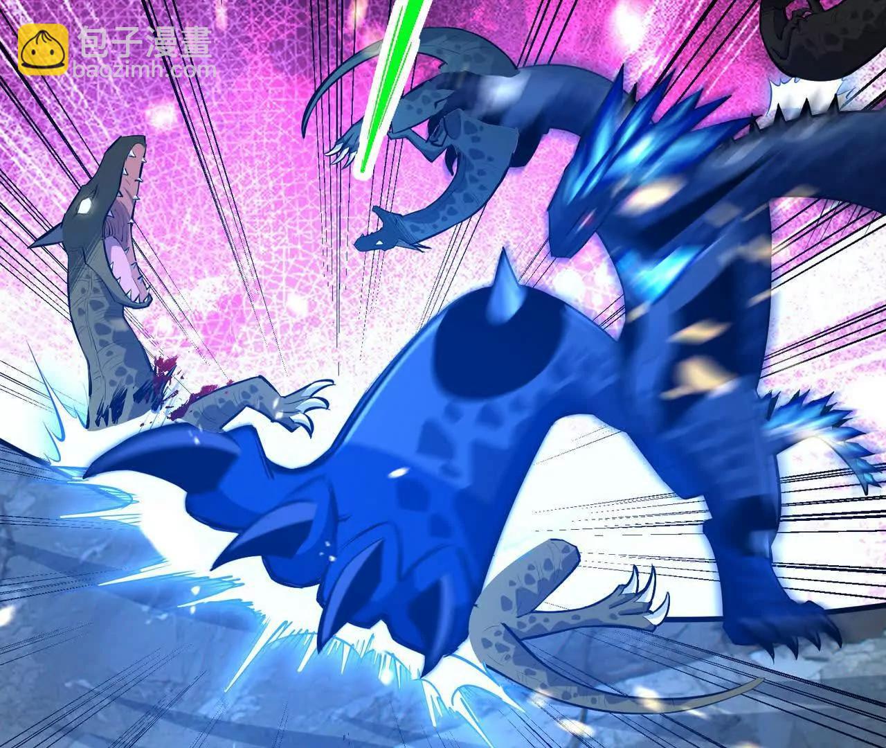 第58话 疯狂！林渊的杀戮！200
