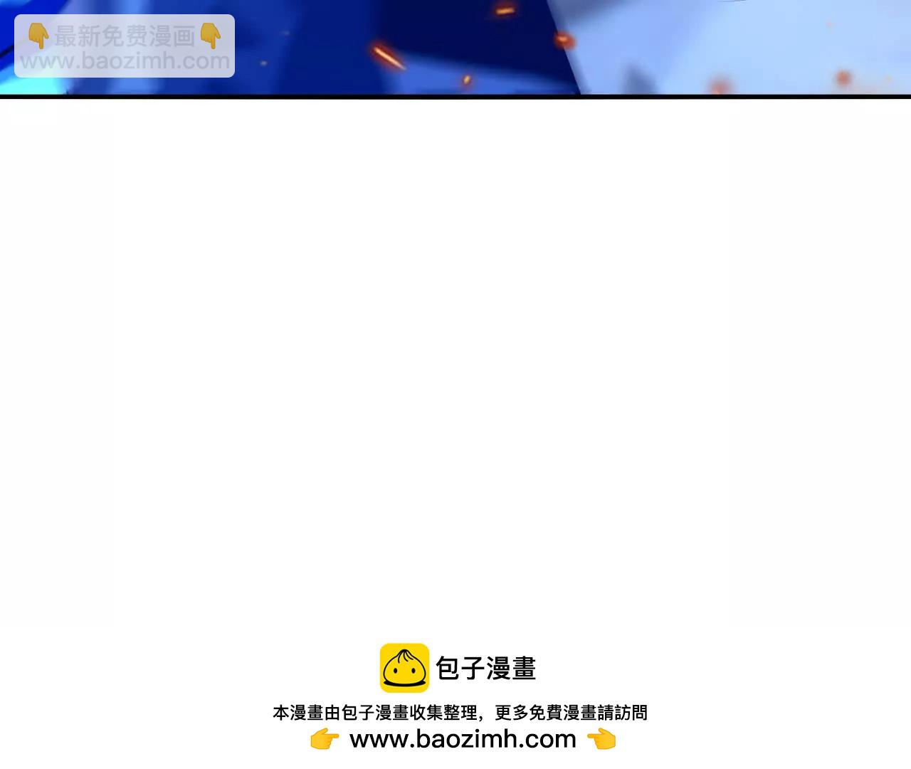 第58话 疯狂！林渊的杀戮！215
