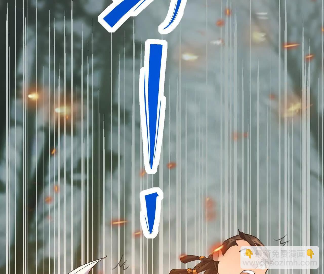 第58话 疯狂！林渊的杀戮！26