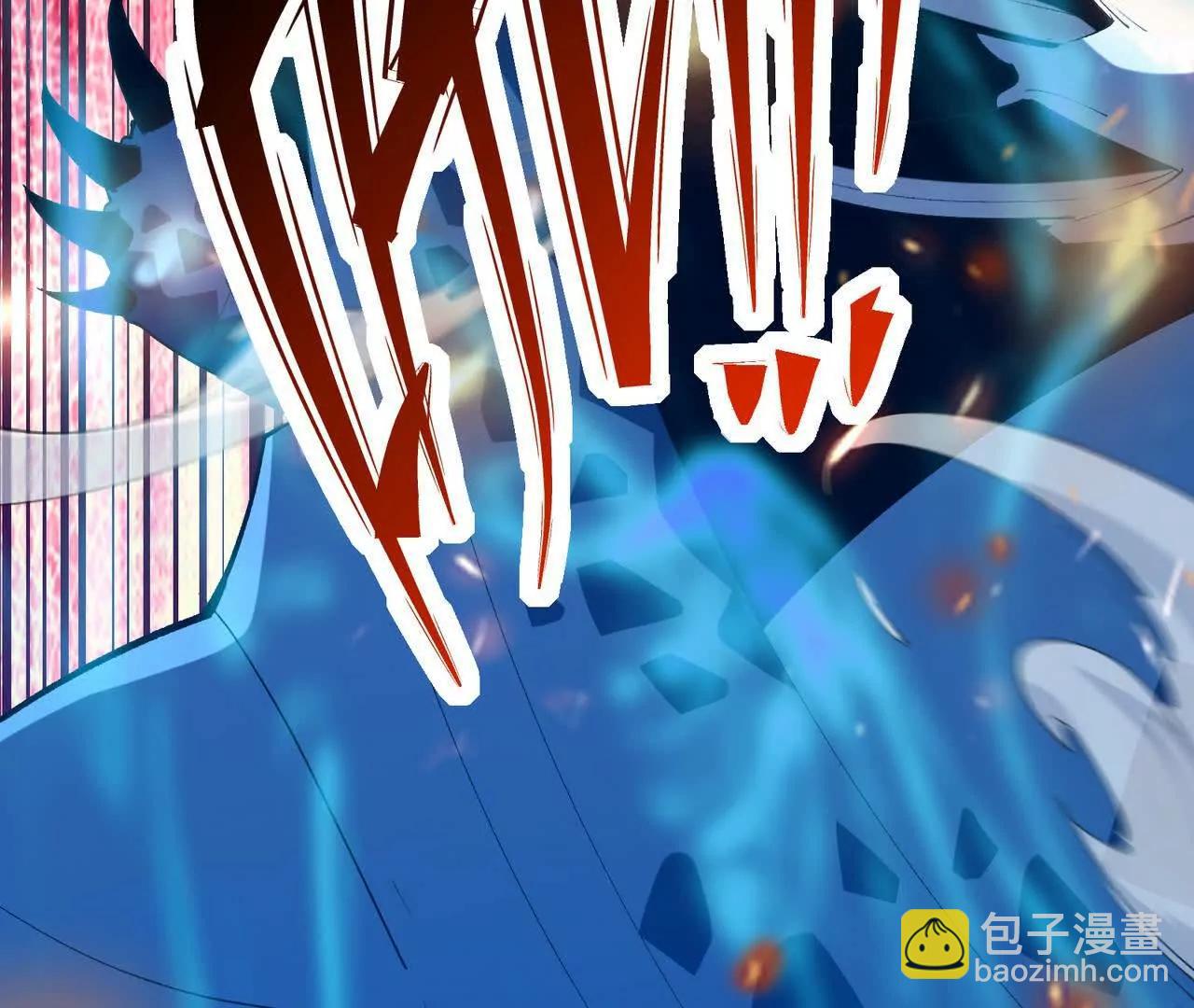 第58话 疯狂！林渊的杀戮！32