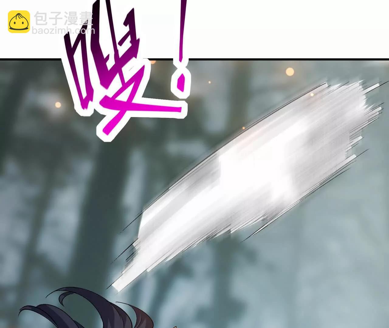 第58话 疯狂！林渊的杀戮！37