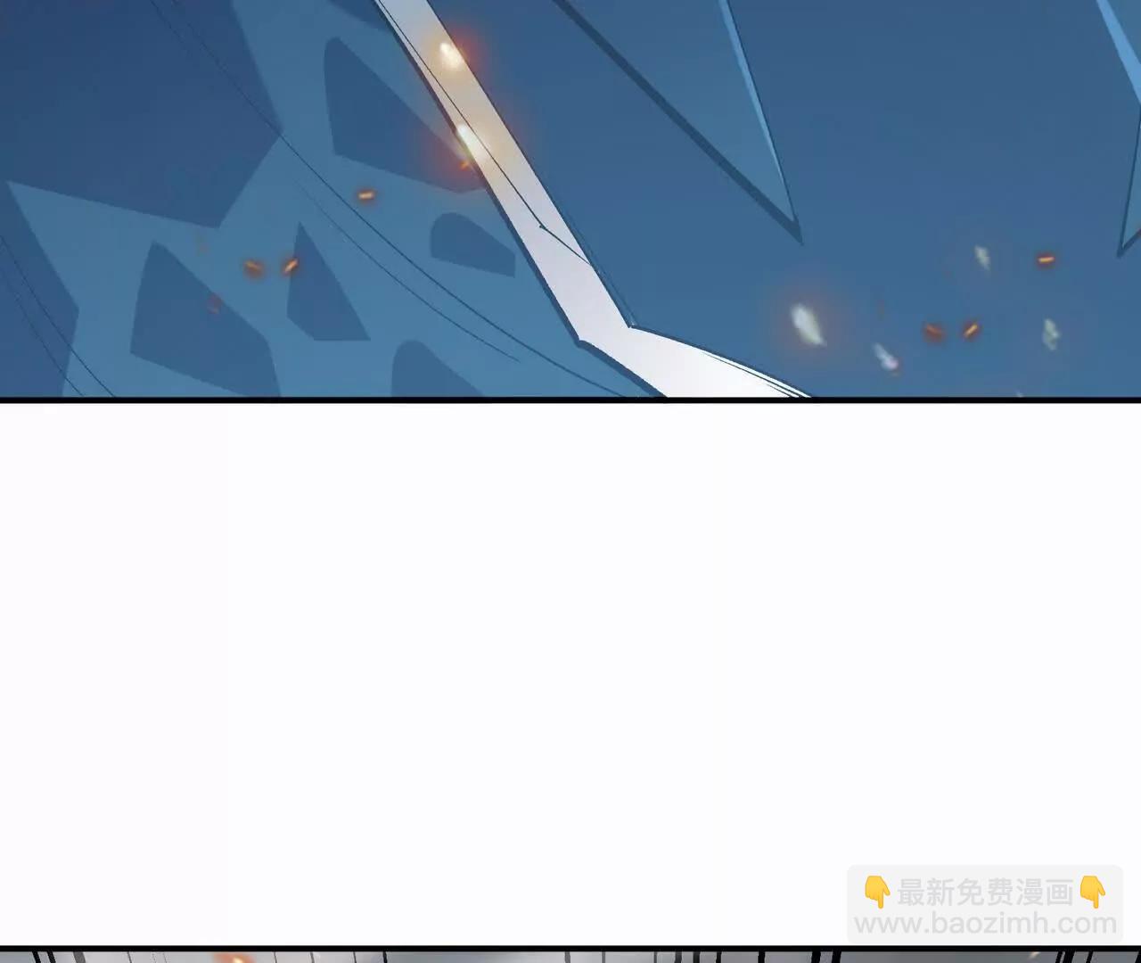 第58话 疯狂！林渊的杀戮！41