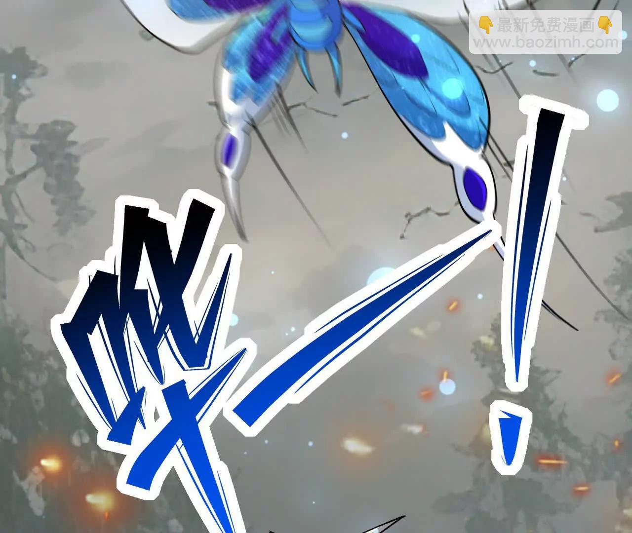 第58话 疯狂！林渊的杀戮！52