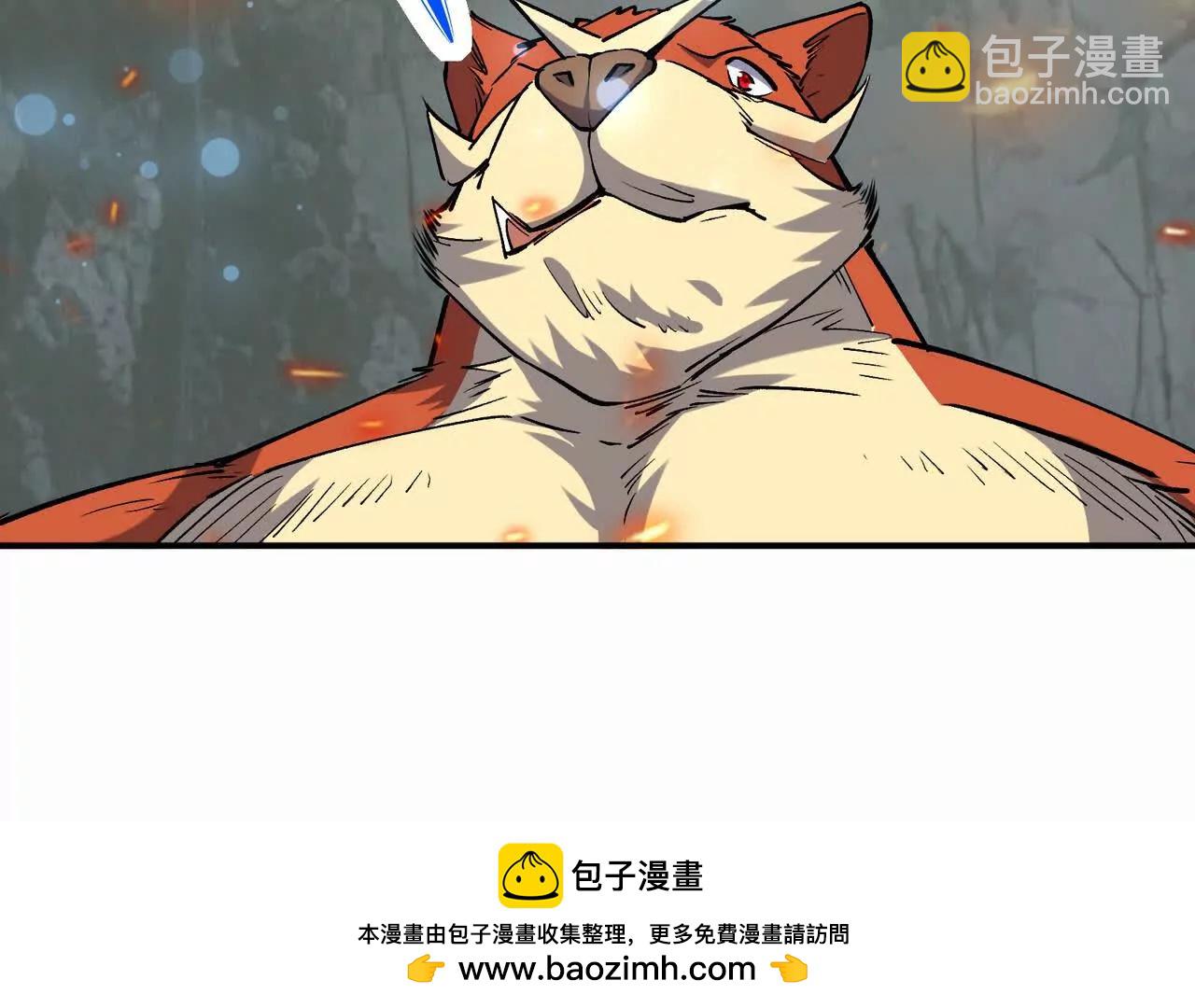 第58话 疯狂！林渊的杀戮！53