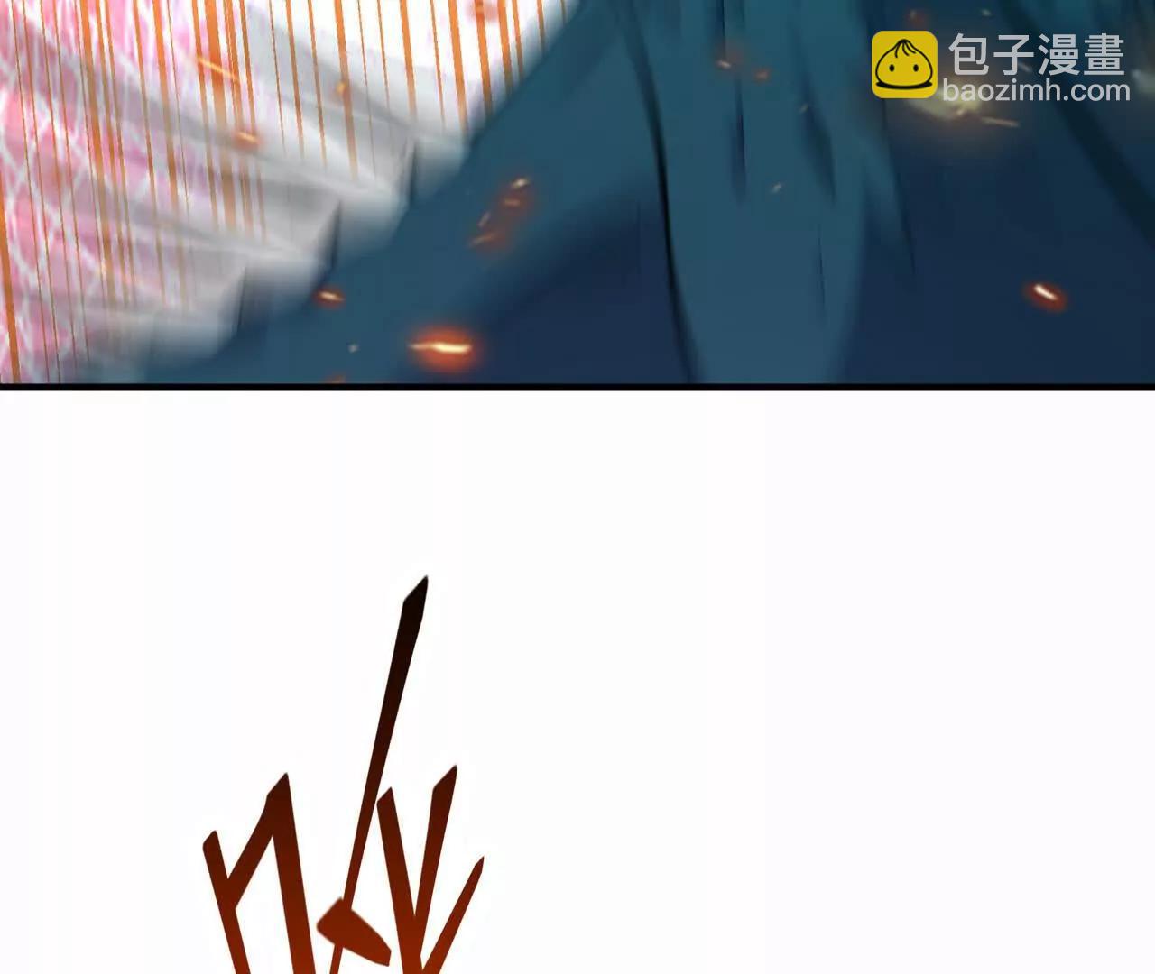第58话 疯狂！林渊的杀戮！61