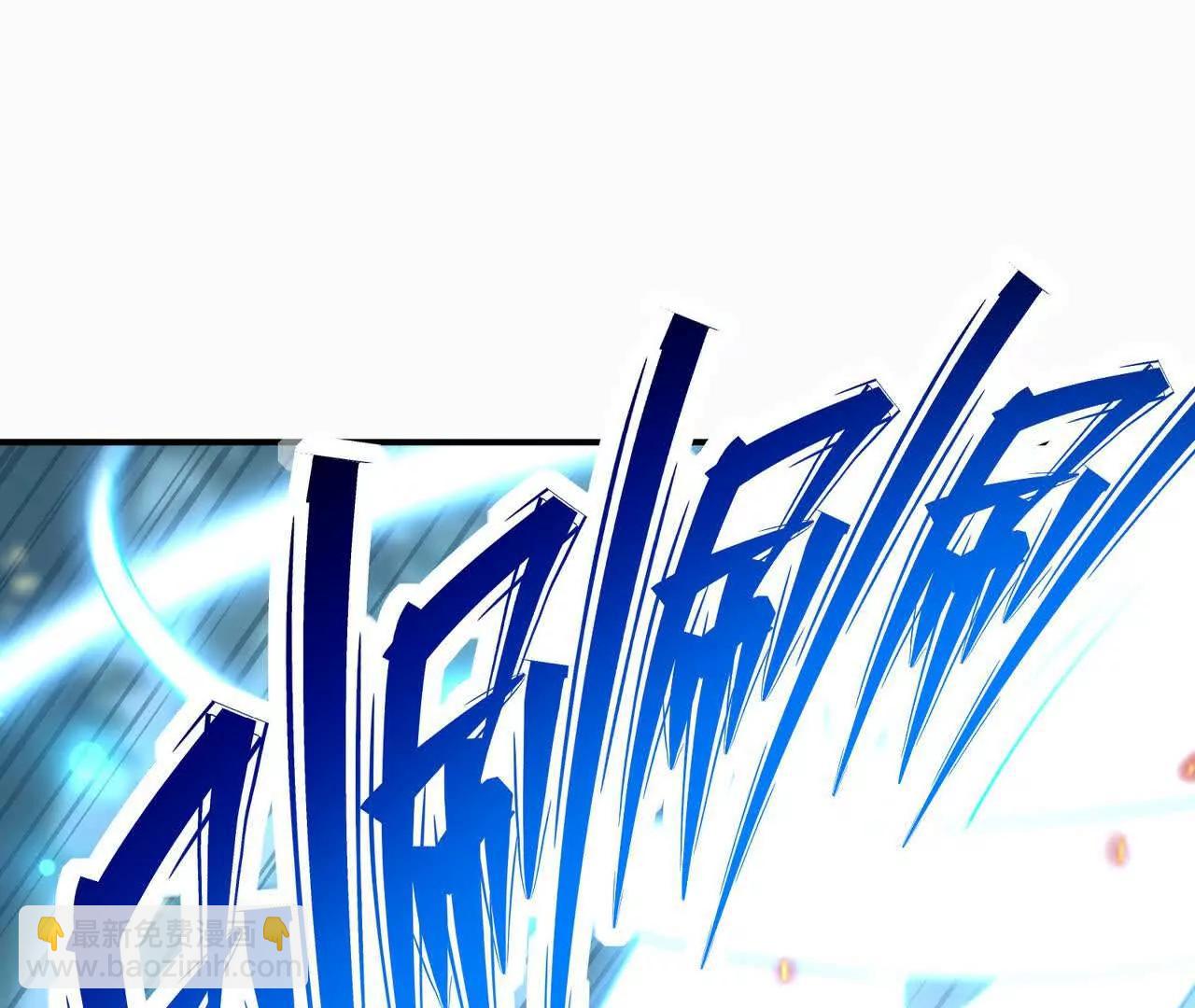 第58话 疯狂！林渊的杀戮！69