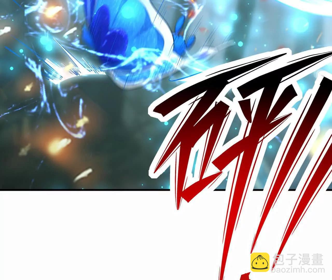 第58话 疯狂！林渊的杀戮！71