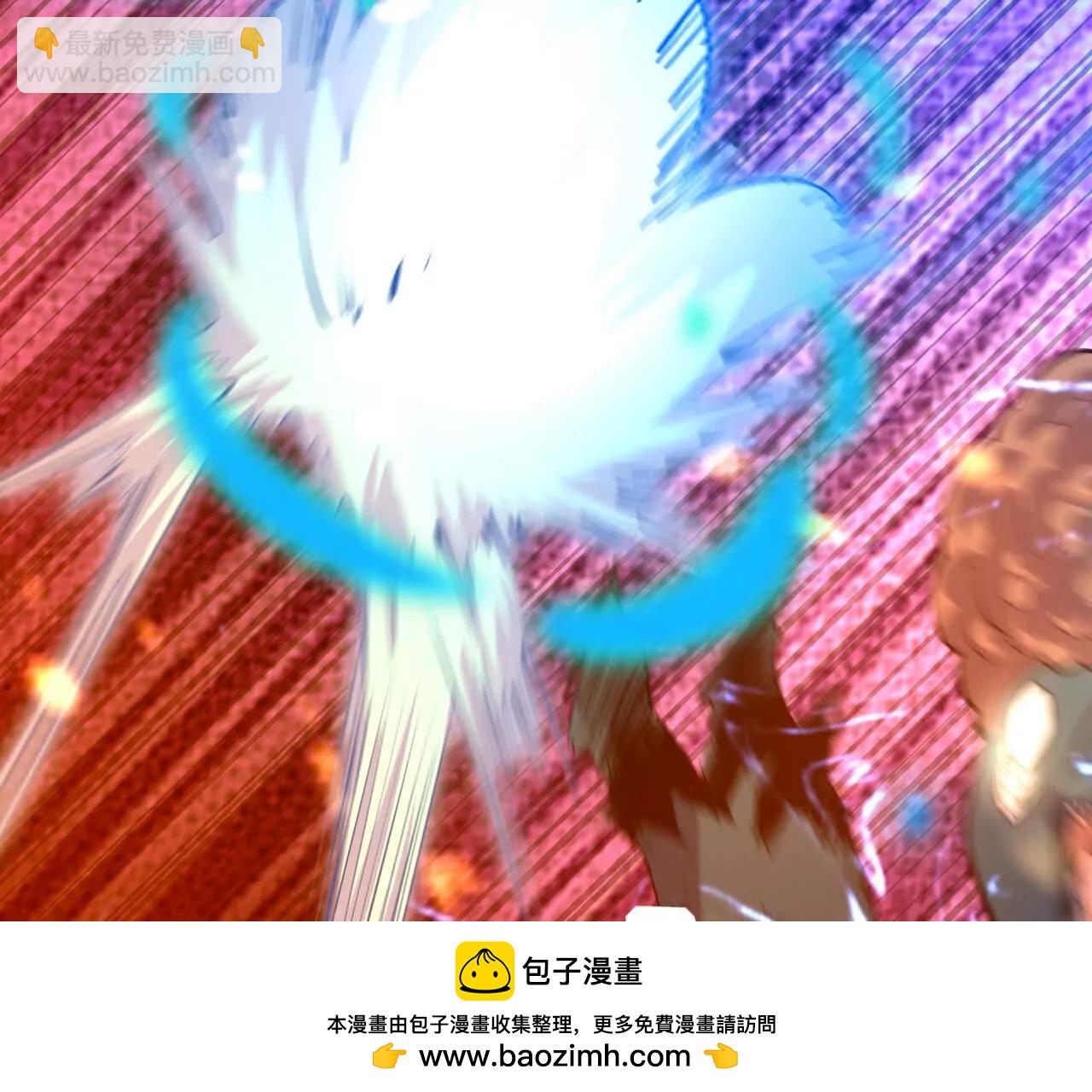第58话 疯狂！林渊的杀戮！82