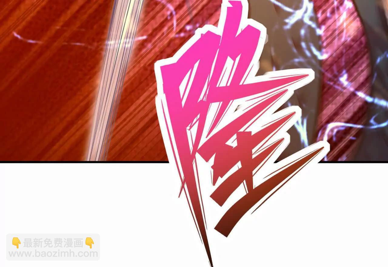 第58话 疯狂！林渊的杀戮！83