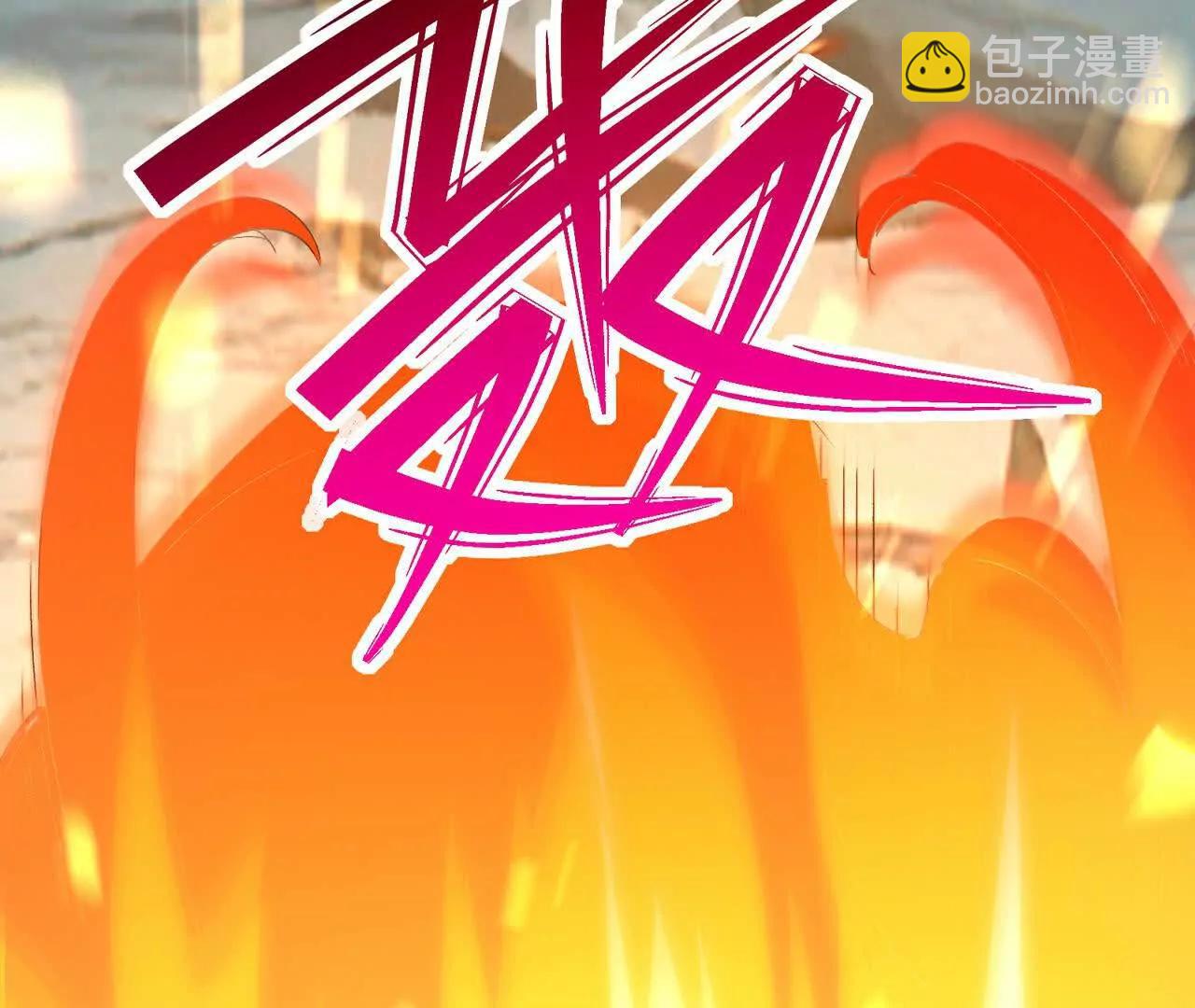 第58话 疯狂！林渊的杀戮！94