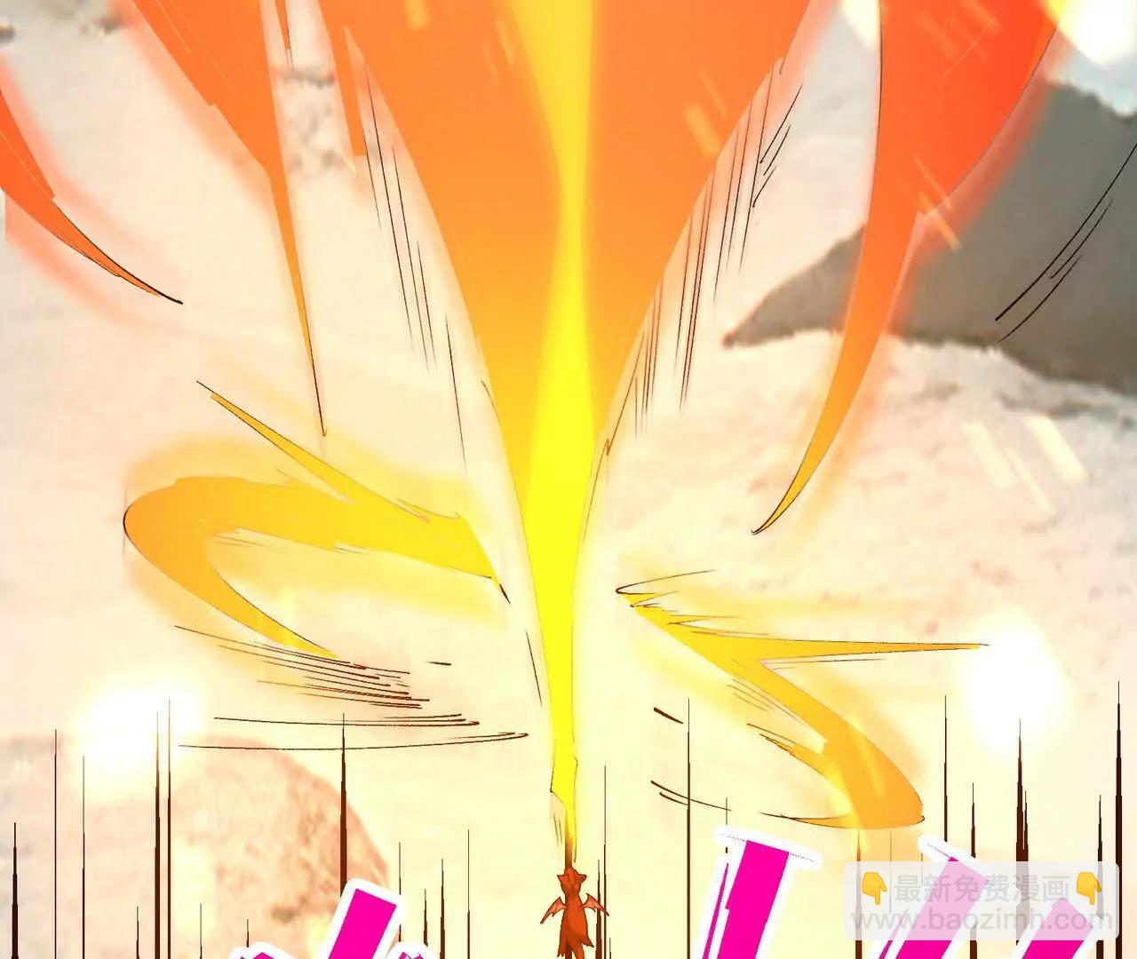 第58话 疯狂！林渊的杀戮！97