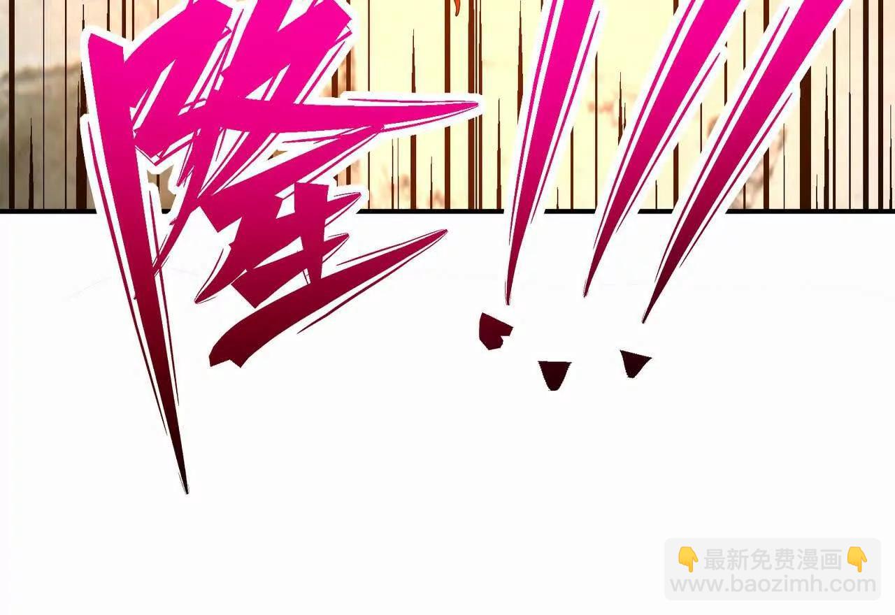 第58话 疯狂！林渊的杀戮！98