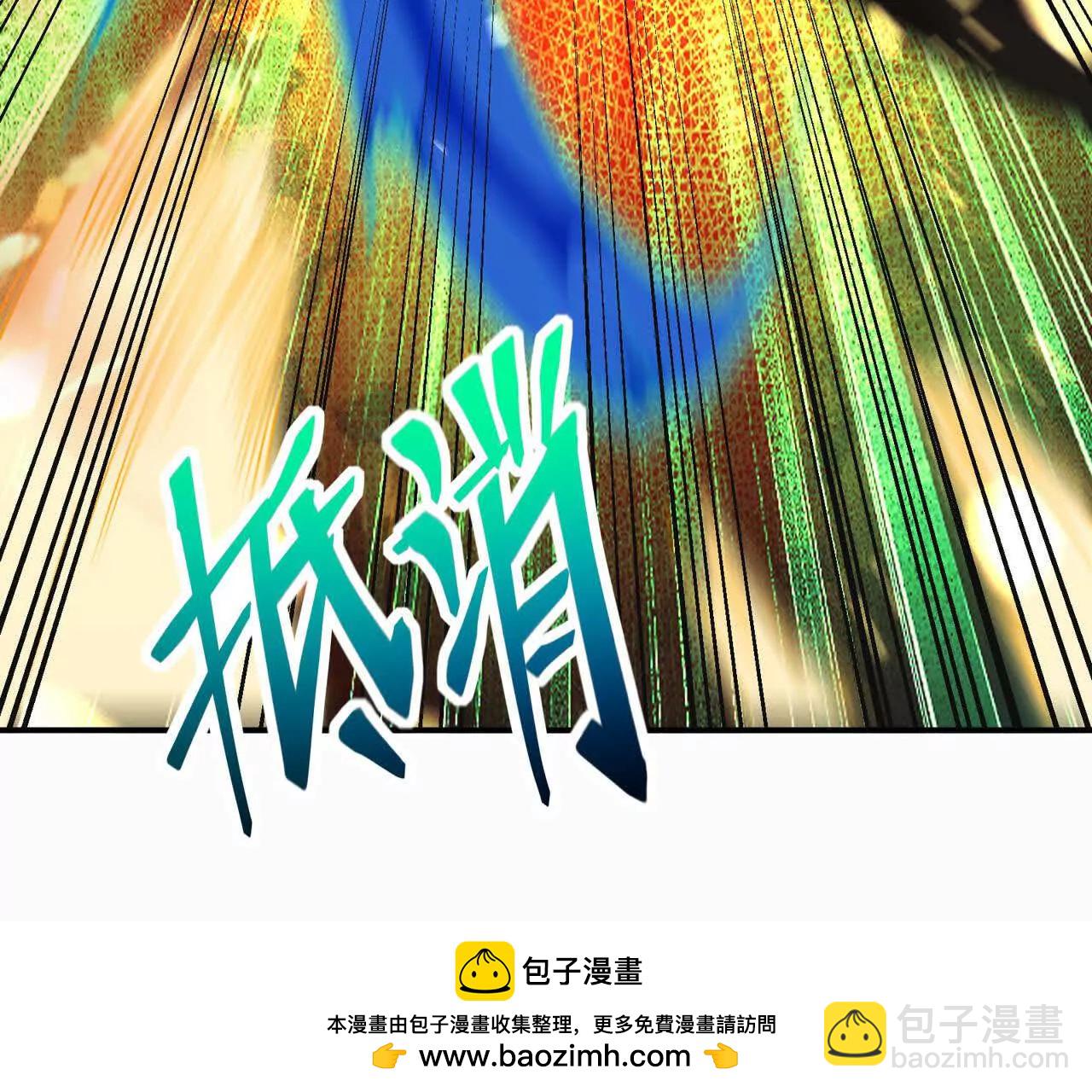 第59话 诞生！红莲形态！102
