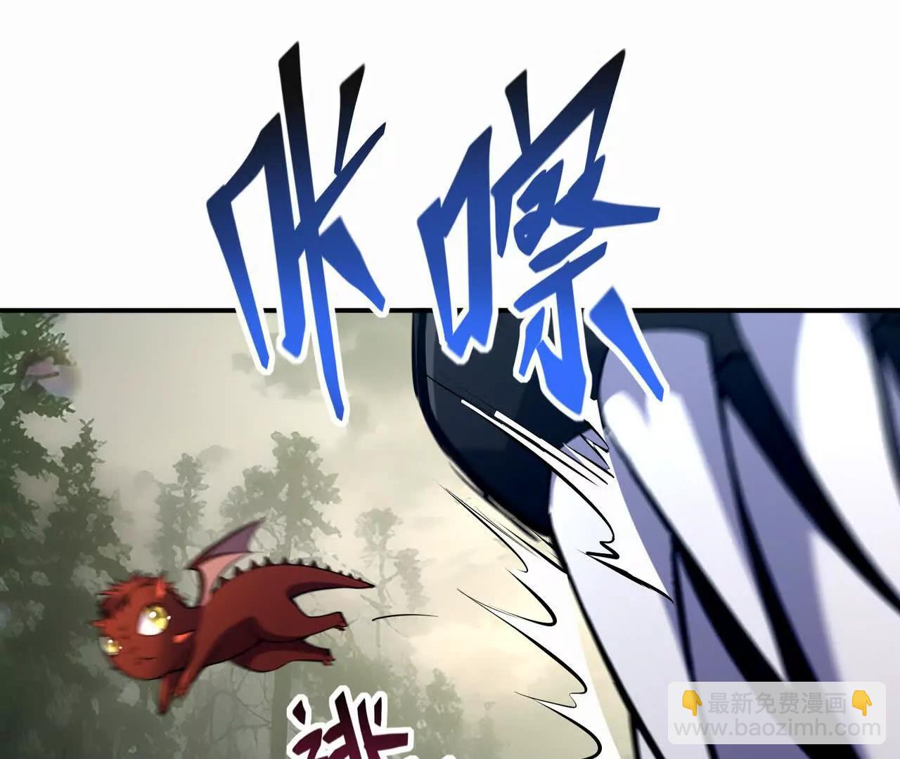 第59话 诞生！红莲形态！118