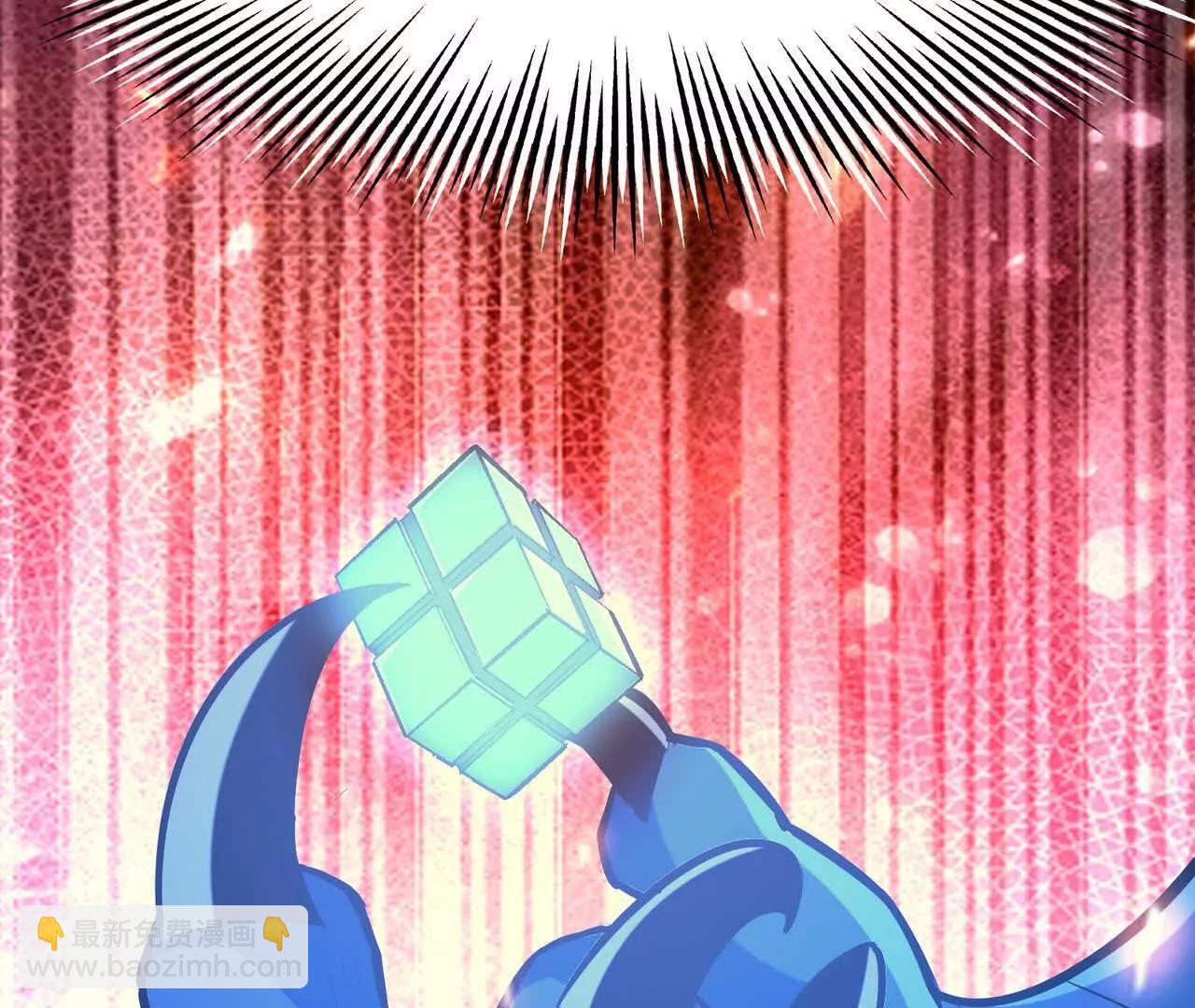 第59话 诞生！红莲形态！174