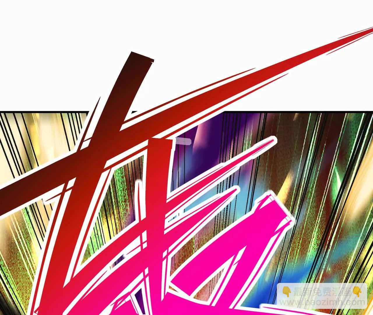 第59话 诞生！红莲形态！99